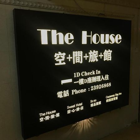 Hotel The House Hongkong Zewnętrze zdjęcie